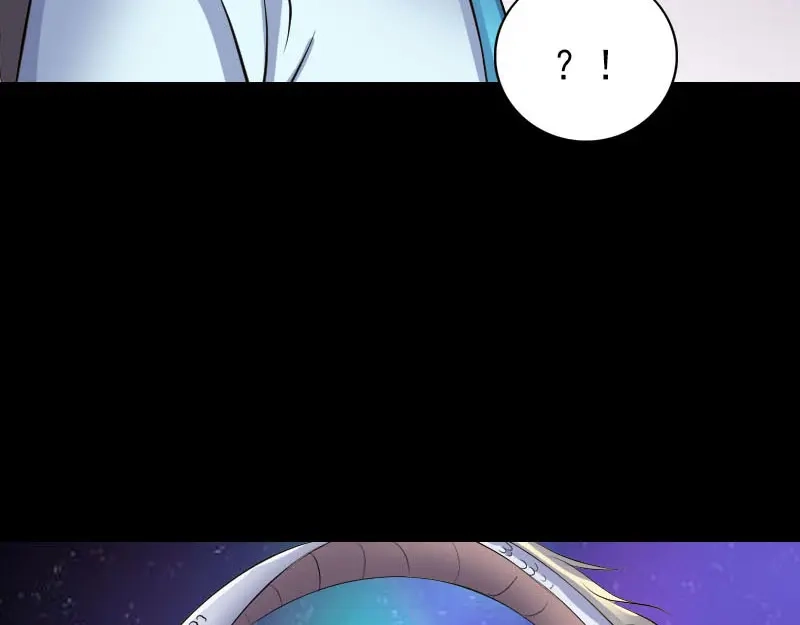《易人奇录》第316话 四圣逐龙 第100页