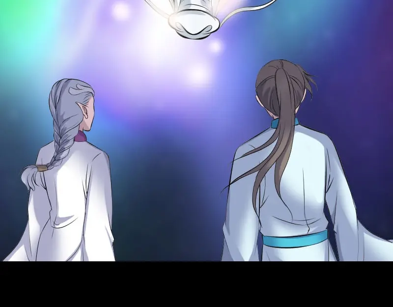 《易人奇录》第316话 四圣逐龙 第50页