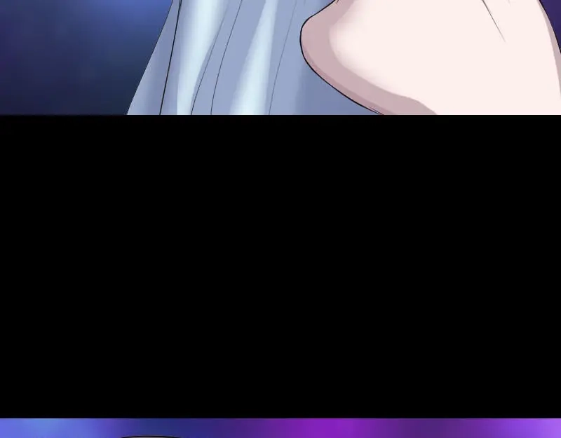 《易人奇录》第316话 四圣逐龙 第66页
