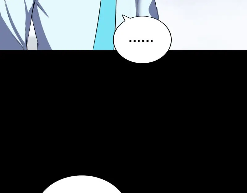 《易人奇录》第317话 龙皇之子 第101页
