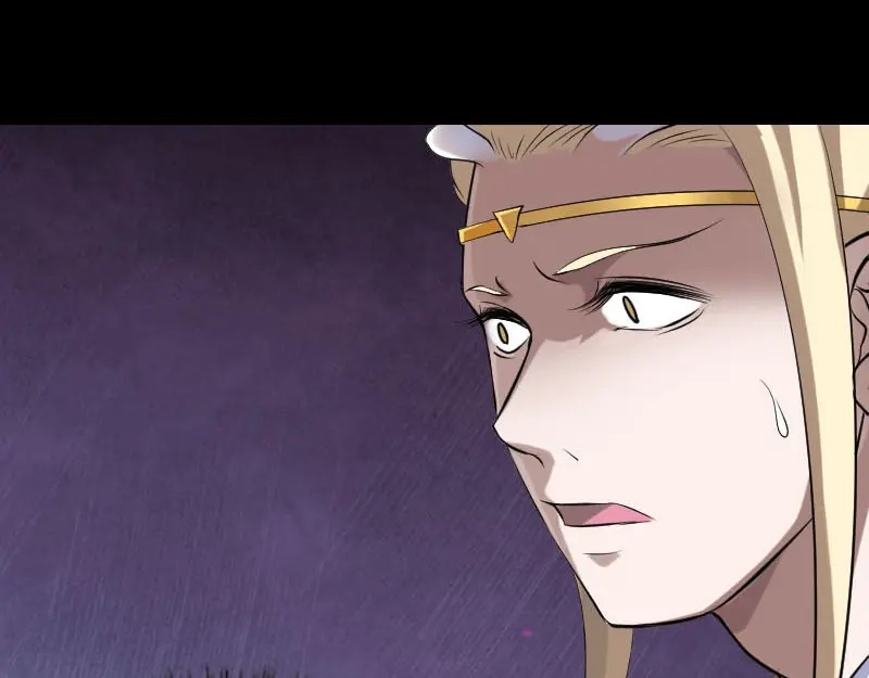 《易人奇录》第317话 龙皇之子 第25页