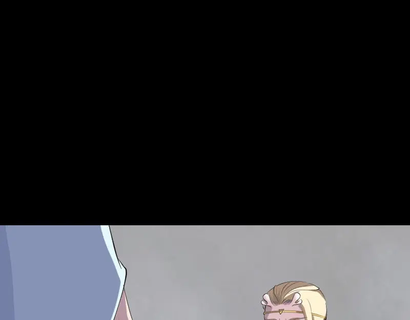 《易人奇录》第317话 龙皇之子 第5页
