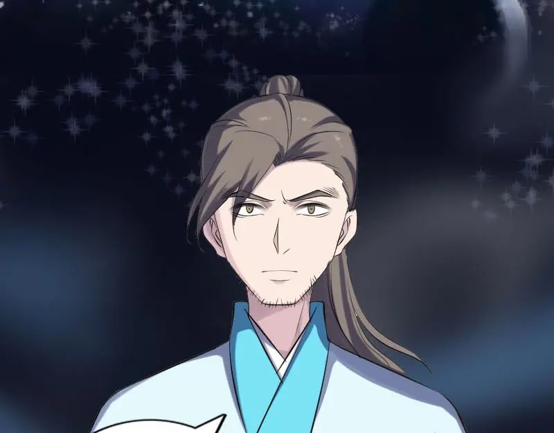 《易人奇录》第317话 龙皇之子 第28页