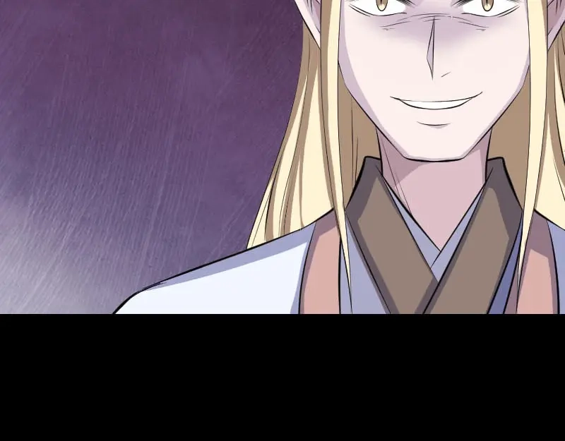 《易人奇录》第317话 龙皇之子 第40页