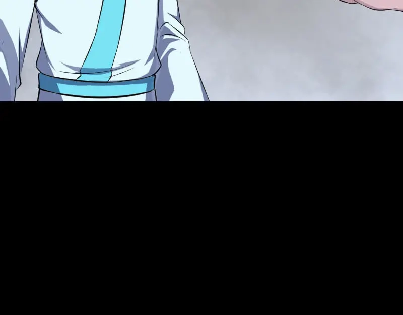 《易人奇录》第317话 龙皇之子 第14页
