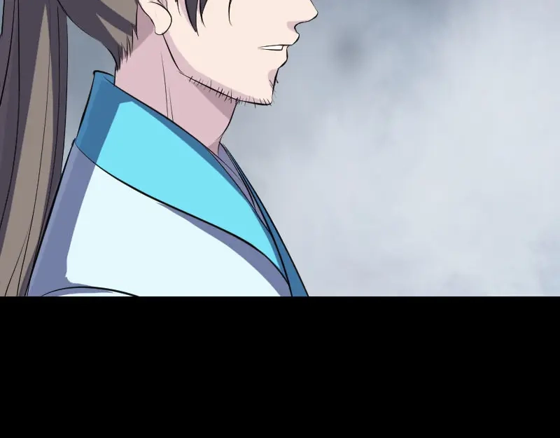 《易人奇录》第317话 龙皇之子 第90页