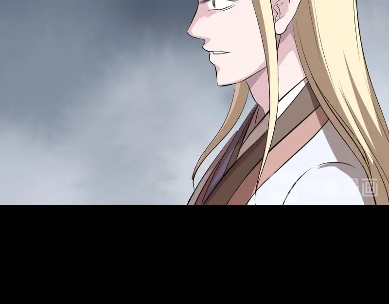 《易人奇录》第317话 龙皇之子 第88页