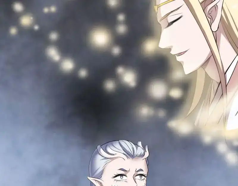 《易人奇录》第317话 龙皇之子 第109页