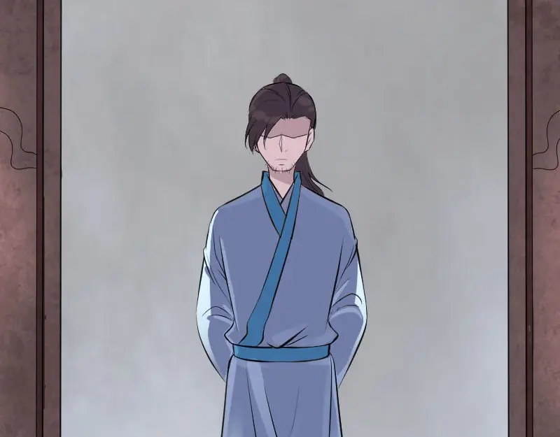 《易人奇录》第318话 重生之术 第41页