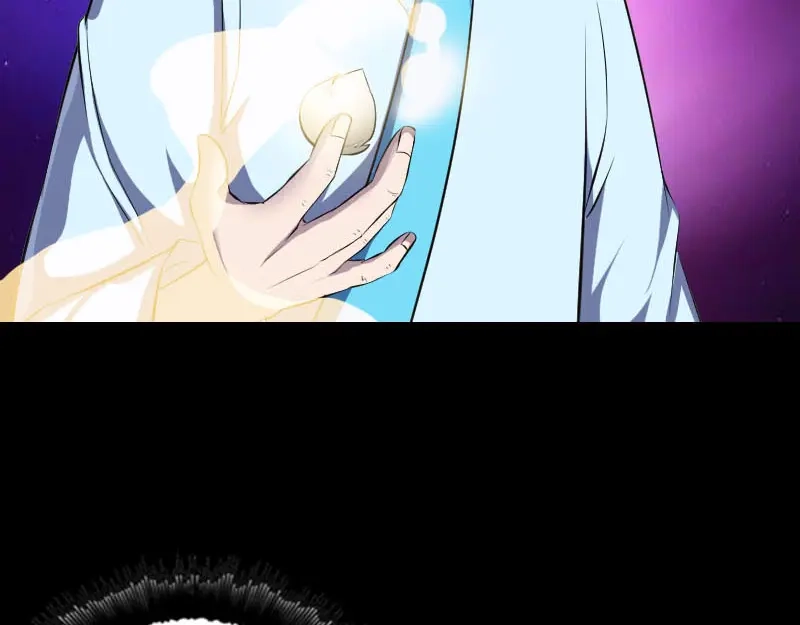 《易人奇录》第318话 重生之术 第33页