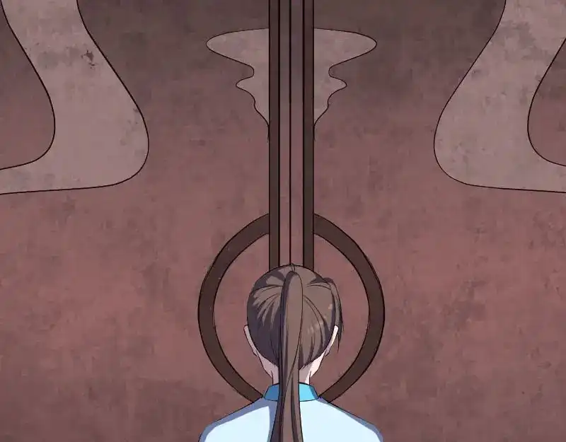 《易人奇录》第318话 重生之术 第36页