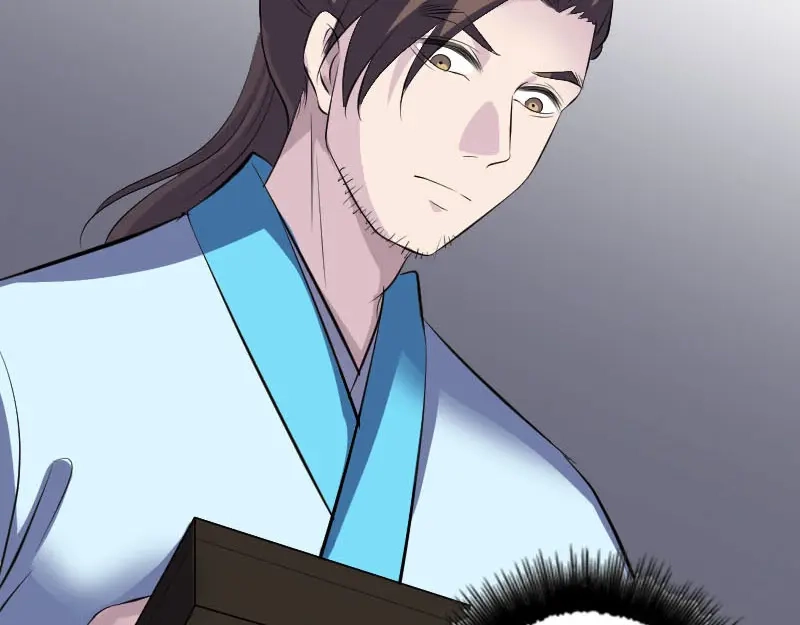 《易人奇录》第318话 重生之术 第93页