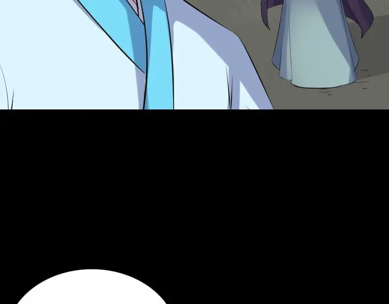 《易人奇录》第318话 重生之术 第60页
