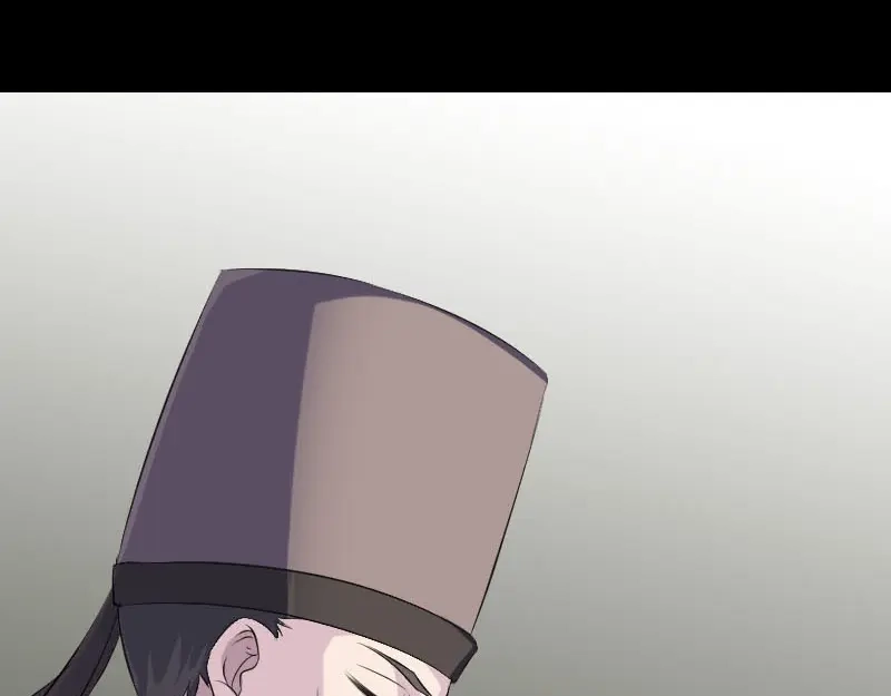 《易人奇录》第318话 重生之术 第66页