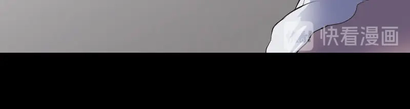 《易人奇录》第318话 重生之术 第85页