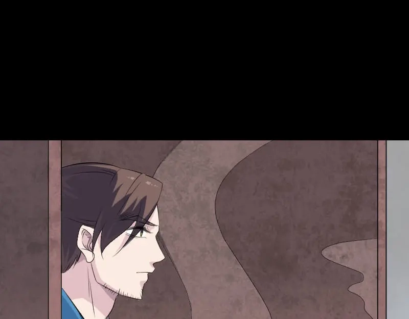 《易人奇录》第318话 重生之术 第38页