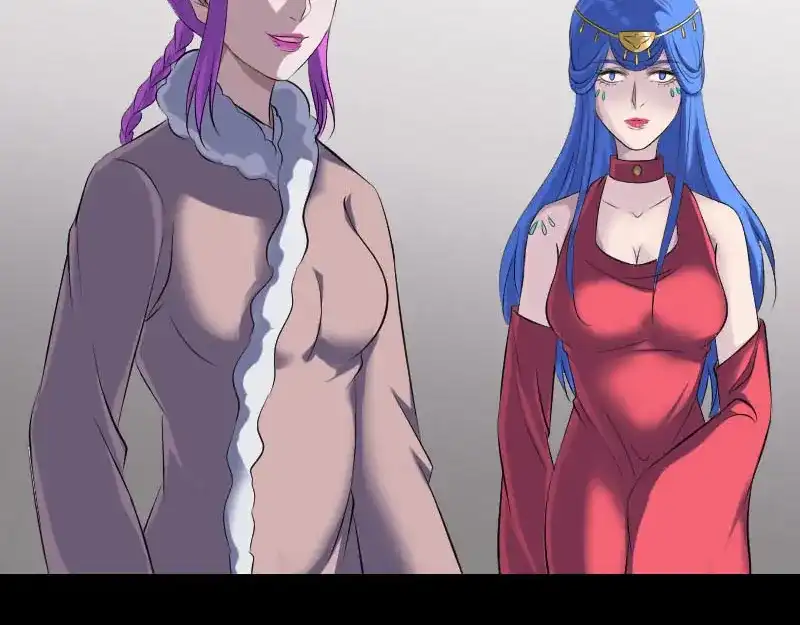 《易人奇录》第318话 重生之术 第71页
