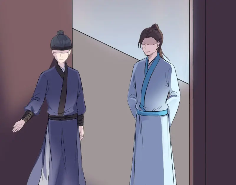 《易人奇录》第318话 重生之术 第10页
