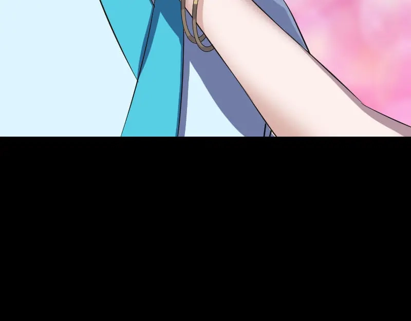 《易人奇录》第319话 不一样的她 第77页