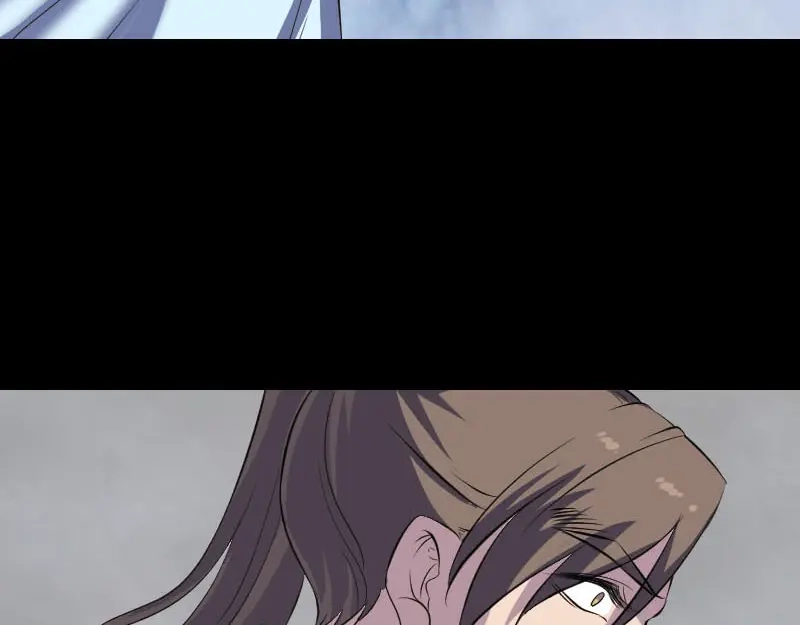 《易人奇录》第319话 不一样的她 第70页
