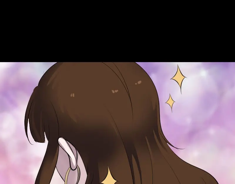 《易人奇录》第319话 不一样的她 第72页