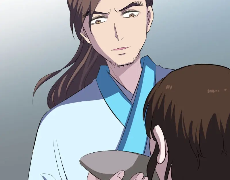 《易人奇录》第319话 不一样的她 第63页
