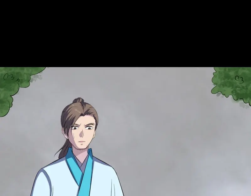 《易人奇录》第319话 不一样的她 第120页