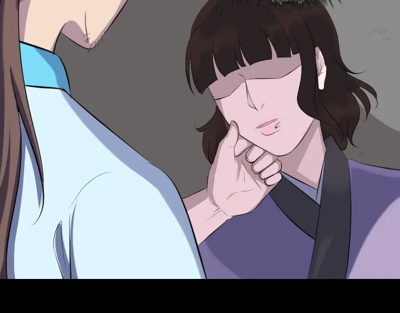《易人奇录》第319话 不一样的她 第66页