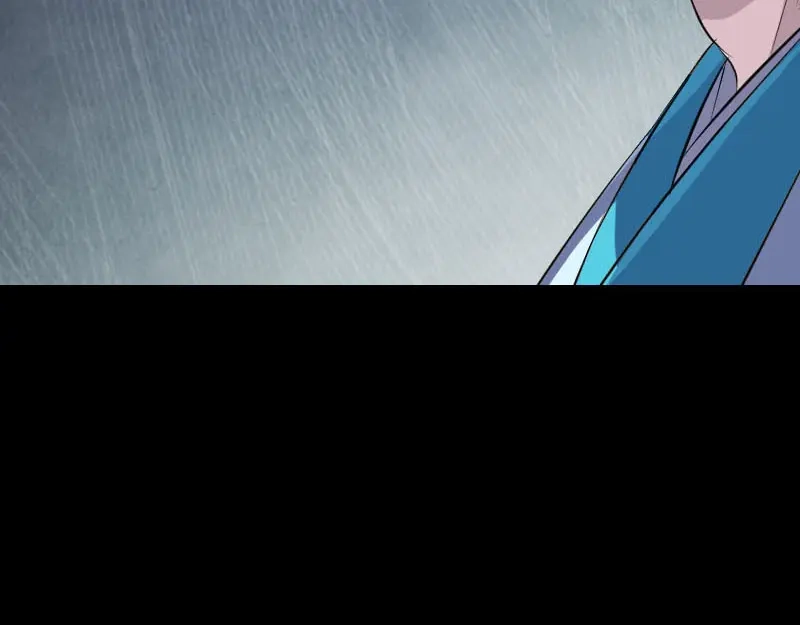 《易人奇录》第319话 不一样的她 第92页