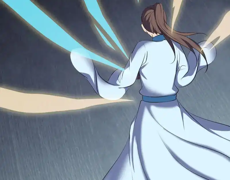 《易人奇录》第319话 不一样的她 第23页