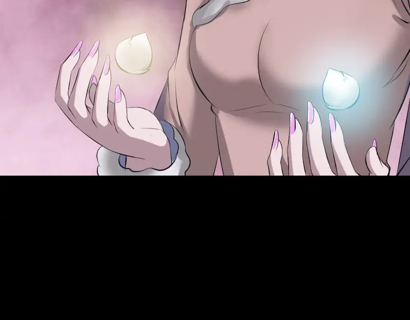 《易人奇录》第319话 不一样的她 第11页