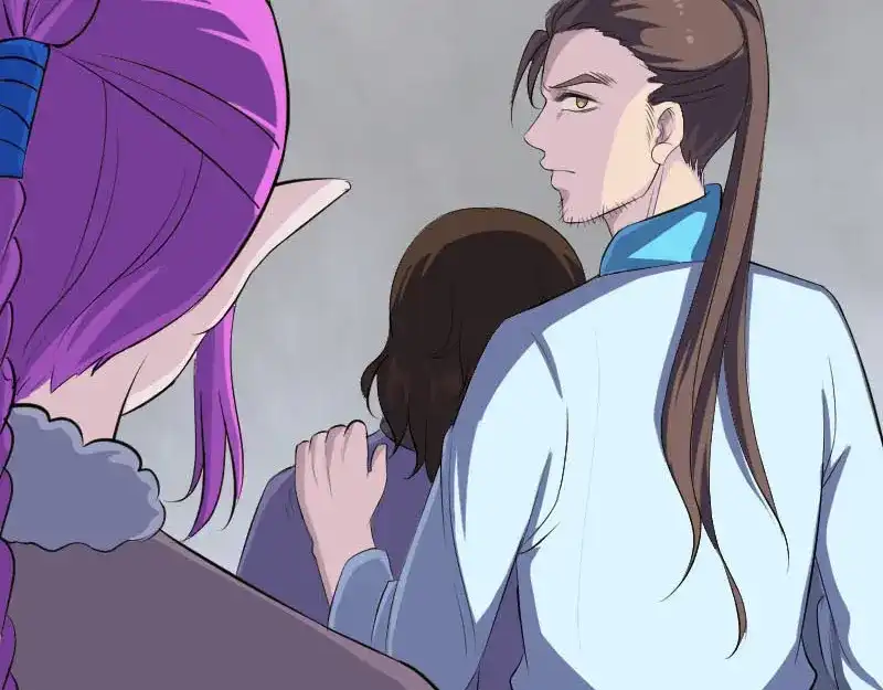 《易人奇录》第319话 不一样的她 第41页