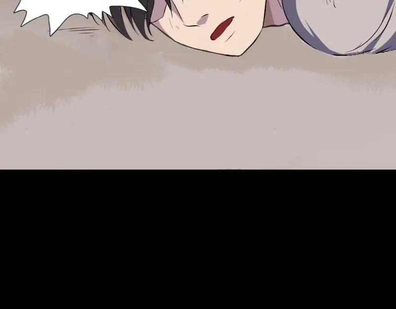 《易人奇录》第319话 不一样的她 第119页