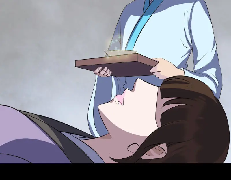 《易人奇录》第319话 不一样的她 第32页