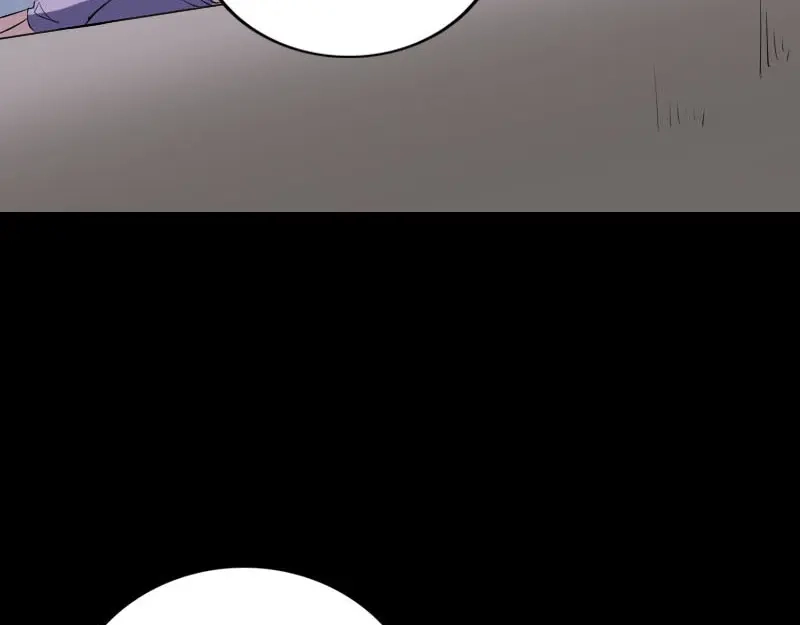 《易人奇录》第319话 不一样的她 第55页