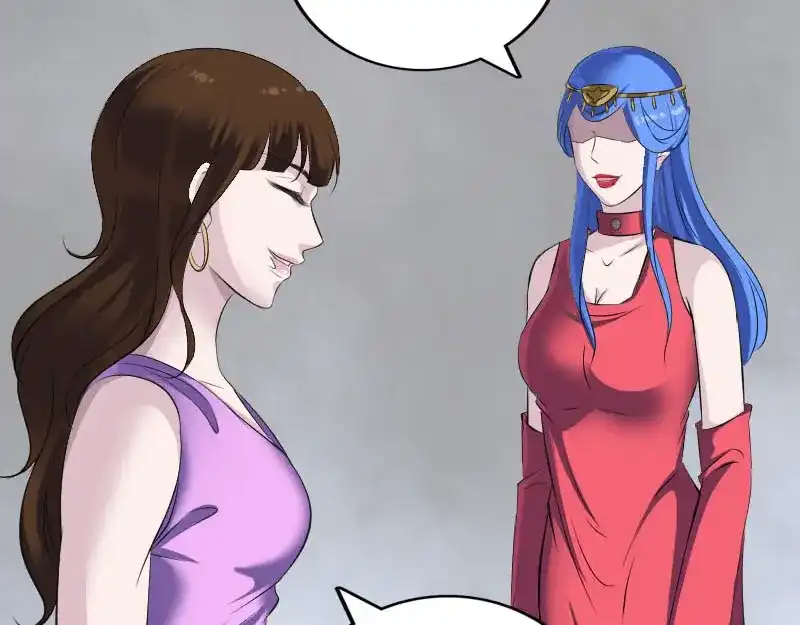 《易人奇录》第319话 不一样的她 第87页
