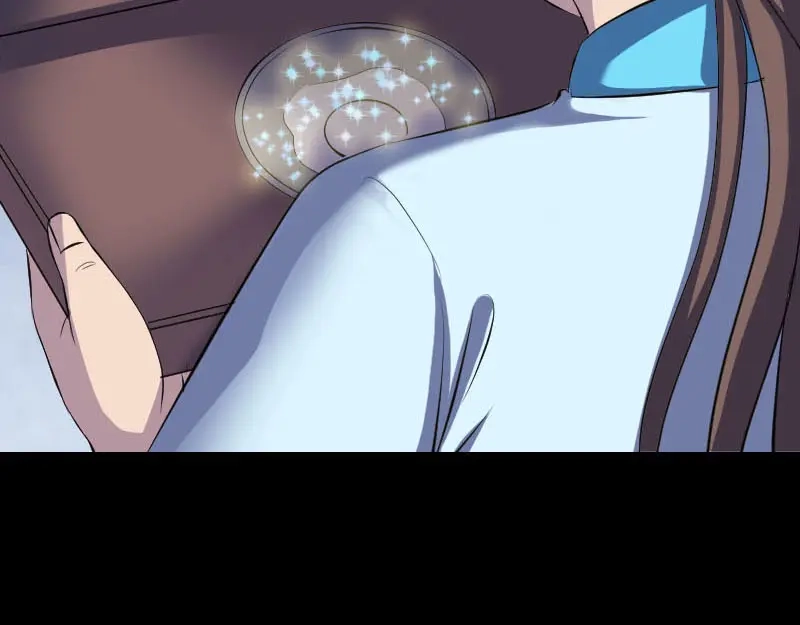 《易人奇录》第319话 不一样的她 第30页