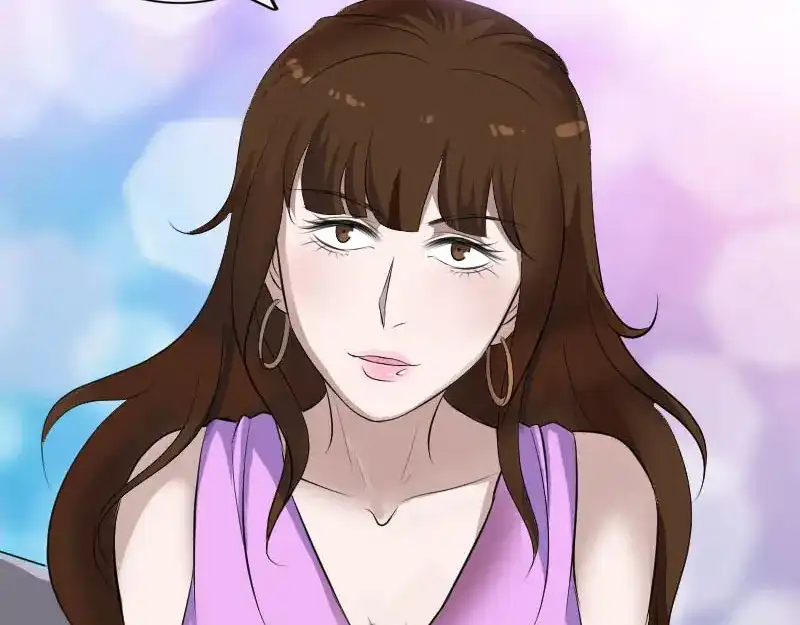 《易人奇录》第319话 不一样的她 第79页