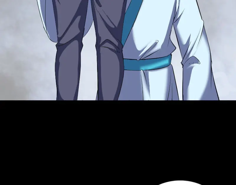 《易人奇录》第320话 阴谋背后 第85页