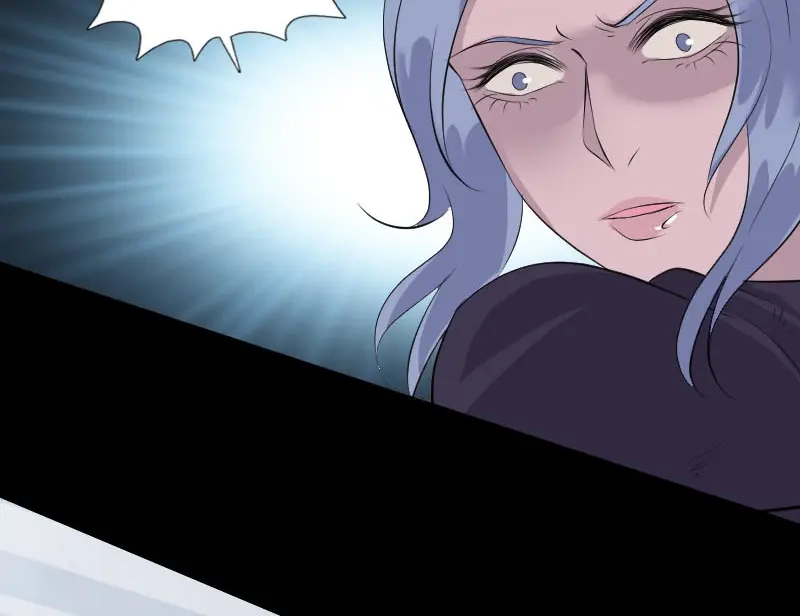 《易人奇录》第320话 阴谋背后 第46页