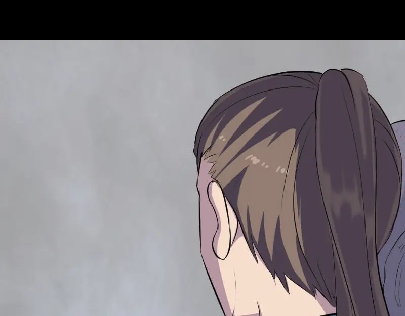 《易人奇录》第320话 阴谋背后 第88页