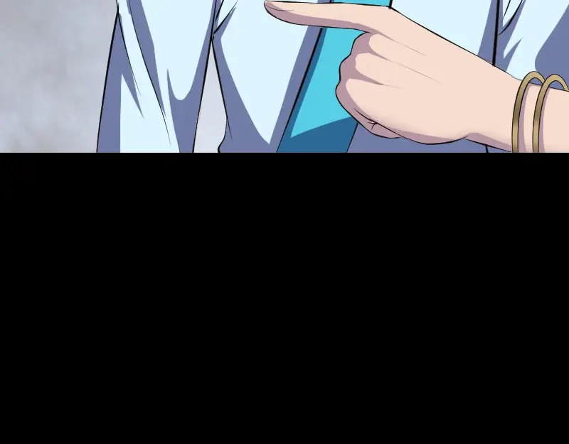 《易人奇录》第320话 阴谋背后 第56页