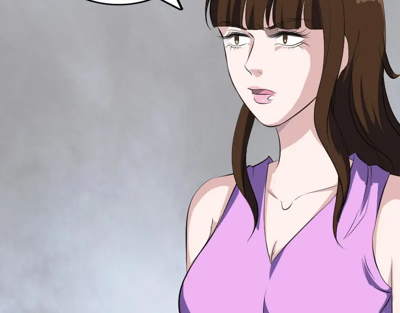 《易人奇录》第320话 阴谋背后 第53页