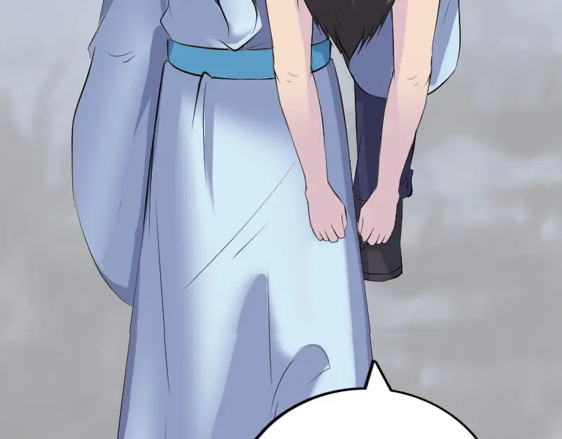 《易人奇录》第320话 阴谋背后 第114页