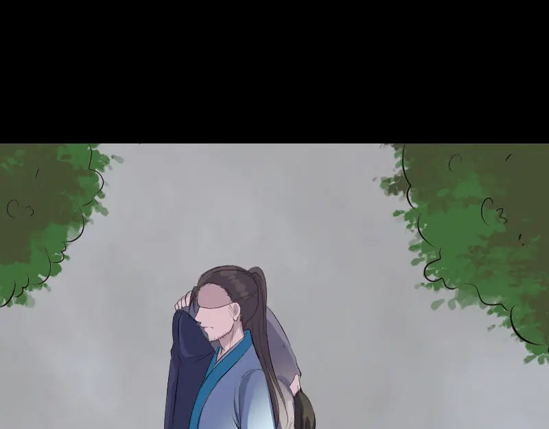 《易人奇录》第320话 阴谋背后 第101页