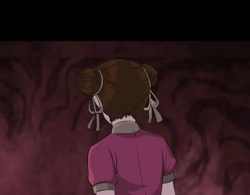 《易人奇录》第320话 阴谋背后 第90页