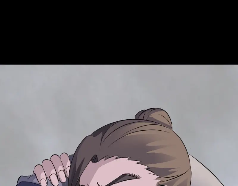 《易人奇录》第320话 阴谋背后 第105页