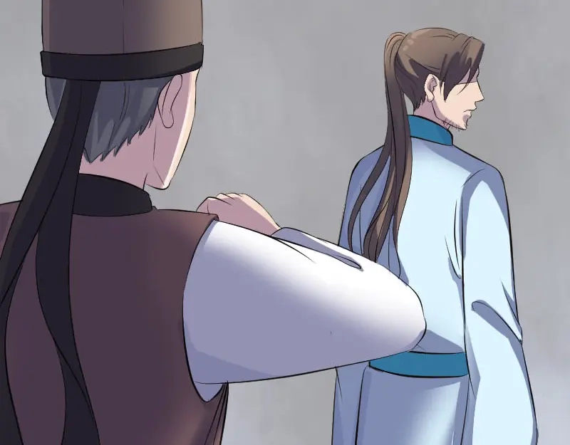 《易人奇录》第320话 阴谋背后 第66页
