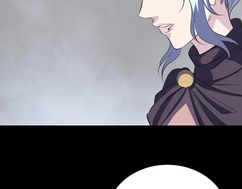 《易人奇录》第320话 阴谋背后 第50页