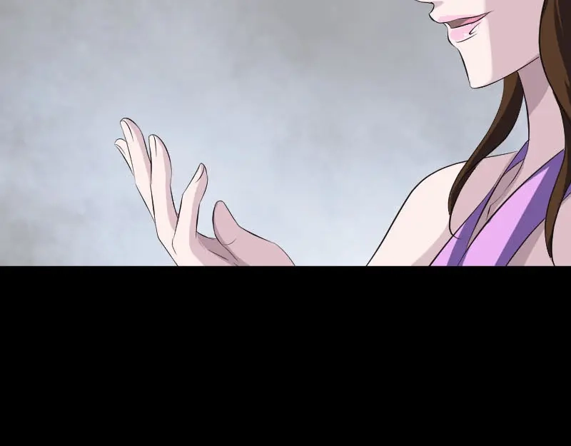 《易人奇录》第320话 阴谋背后 第33页